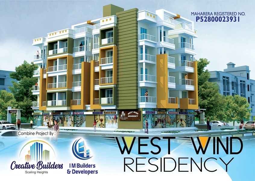 Westwind Residency